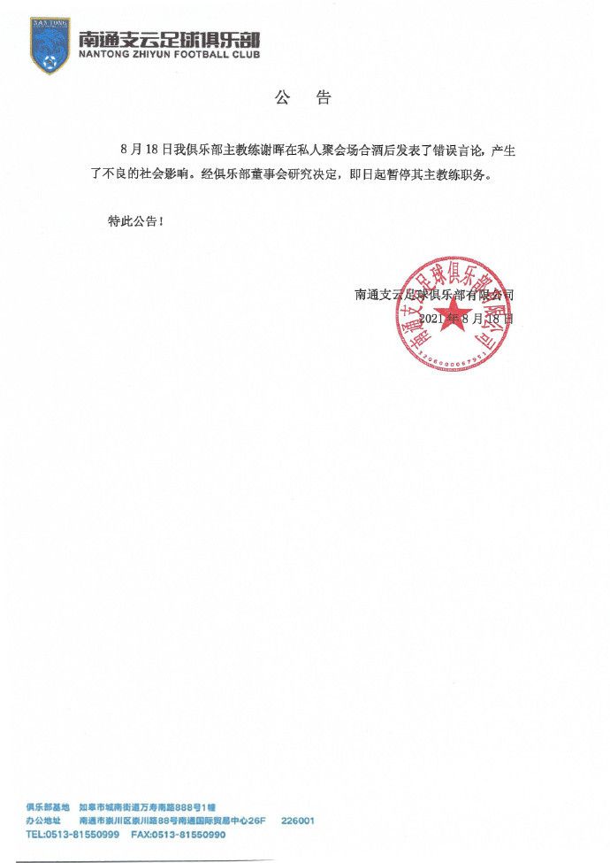 俄罗斯美女毛片